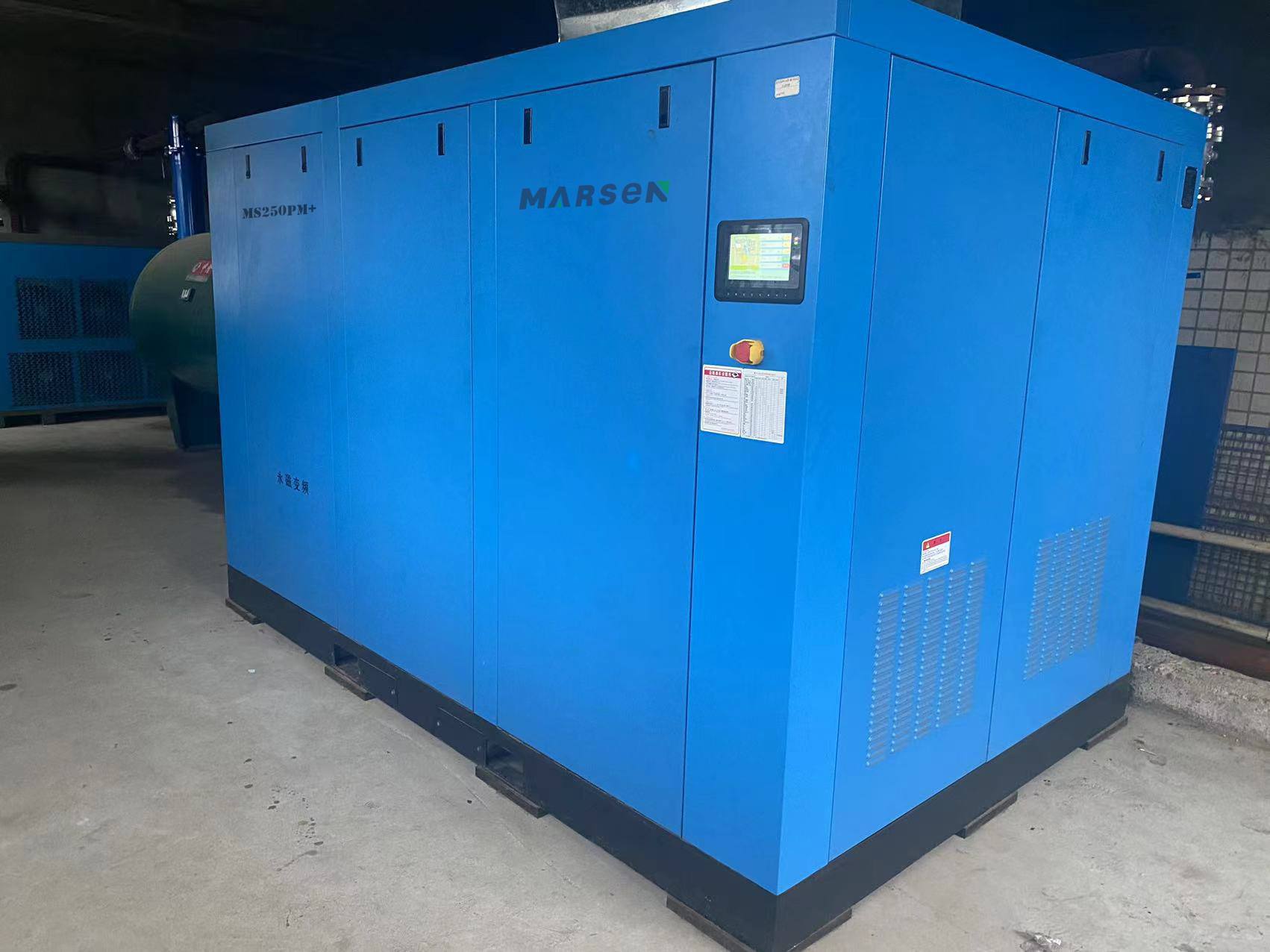 瑪爾森永磁變頻雙級壓縮250KW應(yīng)用山東某玻璃制造有限公司